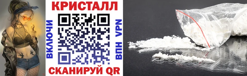 omg ССЫЛКА  Задонск  Амфетамин 98% 