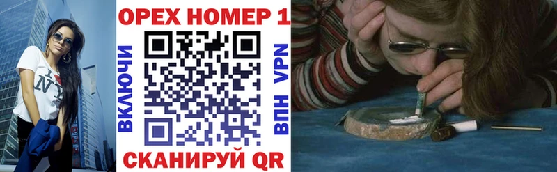 Cocaine Боливия  Задонск 