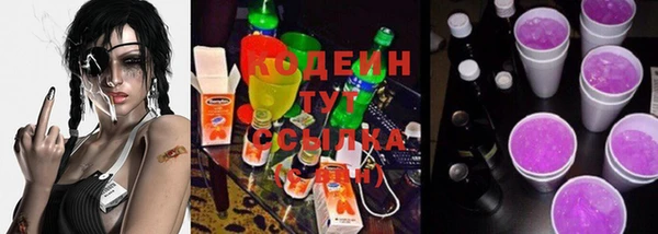 гидропоника Новодвинск