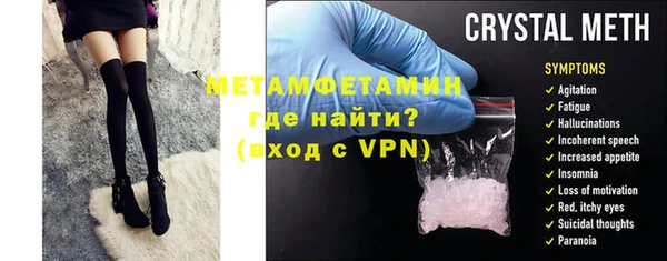 гидропоника Новодвинск