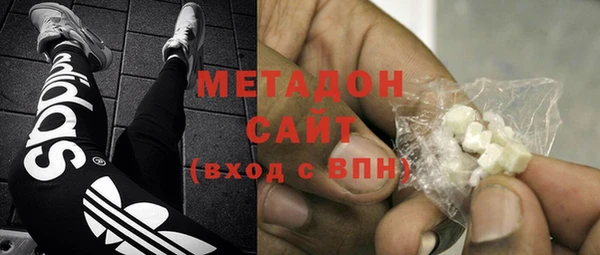 гидропоника Новодвинск
