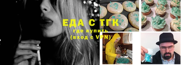 гидропоника Новодвинск