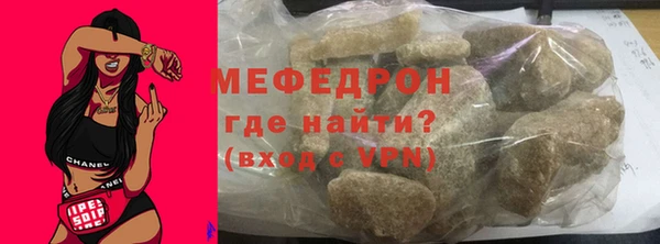 ECSTASY Елизово