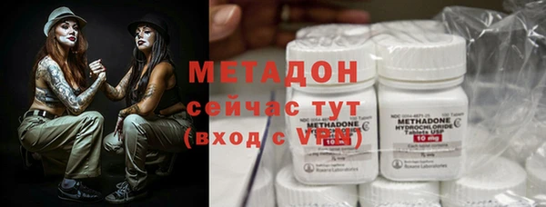 кокаин колумбия Нефтегорск