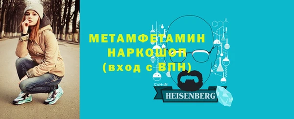 гидропоника Новодвинск