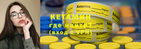 ешки Болохово