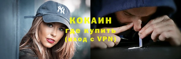 гидропоника Новодвинск
