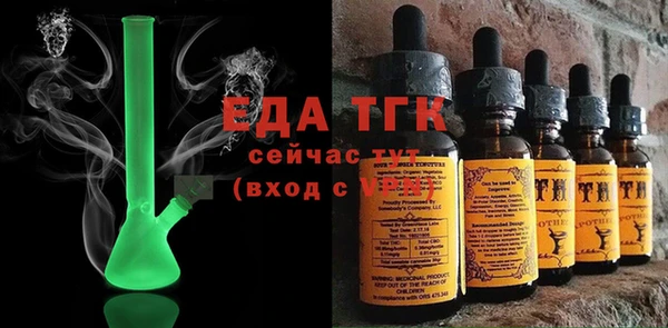 гидропоника Новодвинск