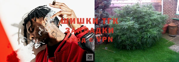 гидропоника Новодвинск