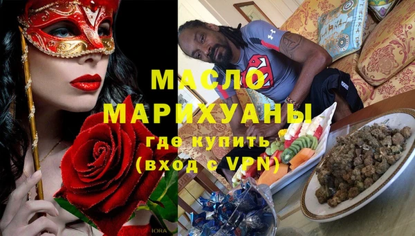 гидропоника Новодвинск