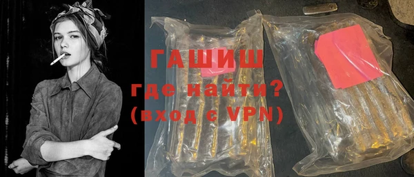 гидропоника Новодвинск