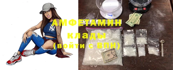 гидропоника Новодвинск