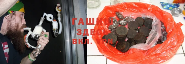 гидропоника Новодвинск