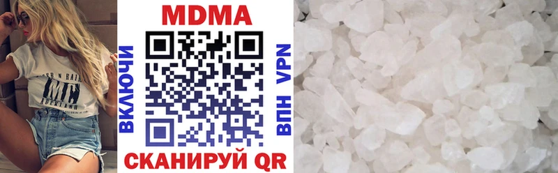 площадка как зайти  Задонск  MDMA crystal 
