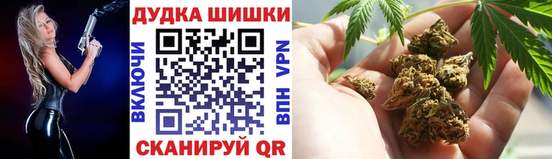 Канабис ГИДРОПОН  OMG ССЫЛКА  Задонск 